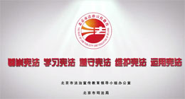 【视频】公益广告--印记