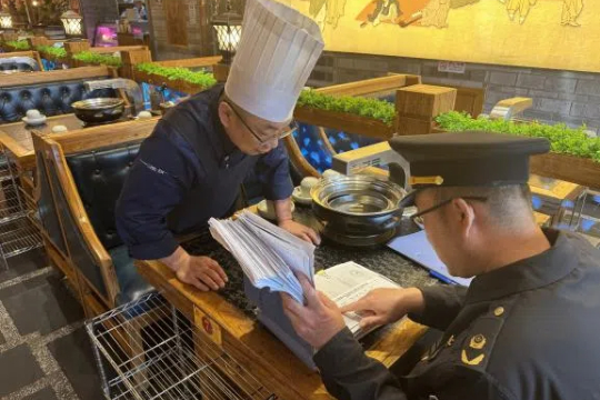 图片5.jpg