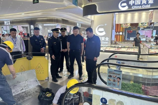落实“安全日”制度，织密织牢安全防护网