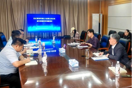 区市场监管局开展优化营商环境系列工作研讨会