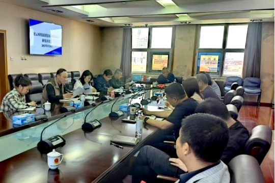 局党组成员、副局长王稳水组织召开密云休闲美食和旅游度假发展带规划项目研讨会