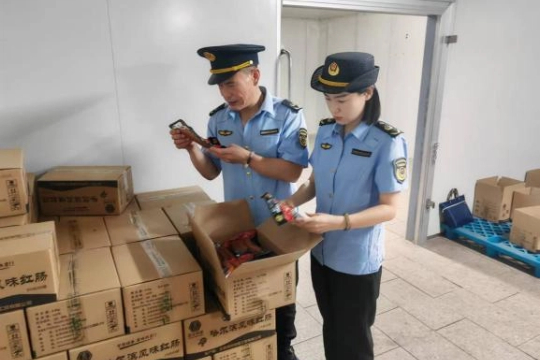 食品生产安全监督管理科开展食品生产领域制售假劣肉制品违法行为专项排查