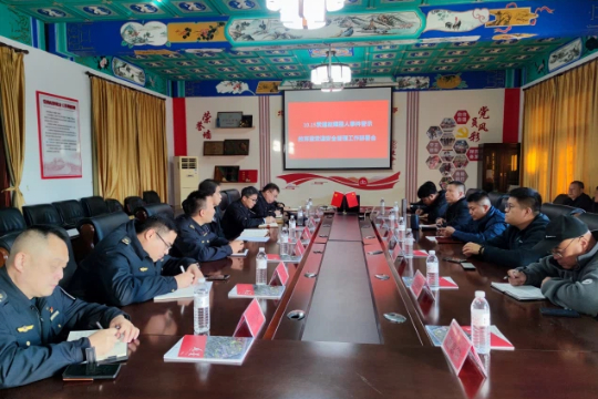 强化风险隐患排查，筑牢索道安全防线