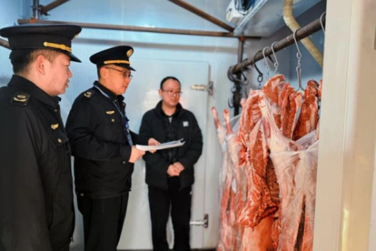 综合执法大队依法查处肉类水分超标违法行为 包容审慎执法优化营商环境