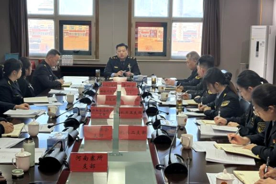 区市场监管局组织召开2025年度基层党建工作述职评议考核会