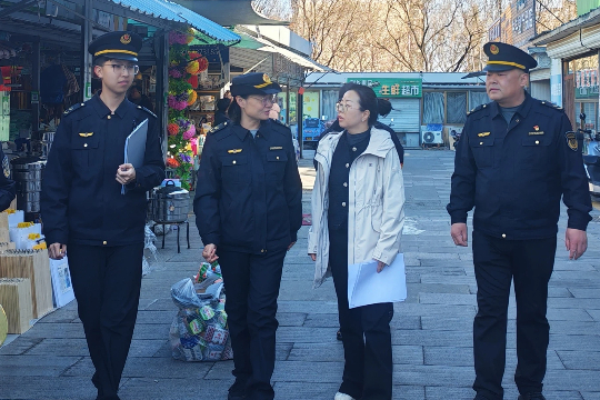 联查联动，筑牢清明祭扫市场保障防线
