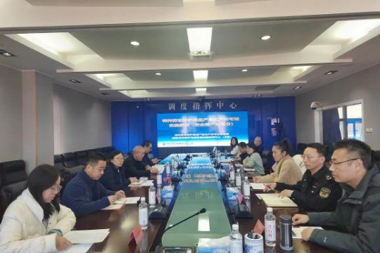 区市场监管局举办高风险产品生产企业培训会