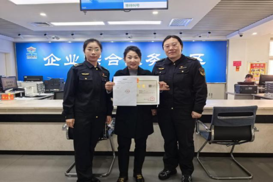 区市场监管局成功办理全区首例“一照多址”经营场所备案，商事登记改革再添实效