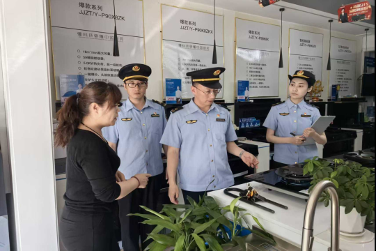 科所联动，开展重点领域联合检查