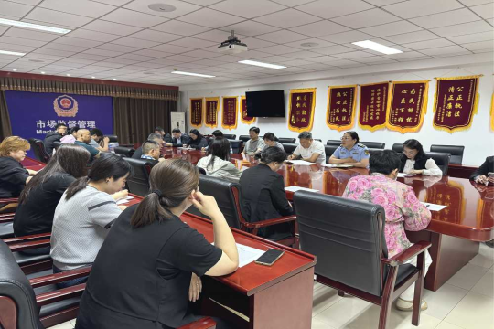 私营个体经济指导服务中心组织召开企业培训座谈会