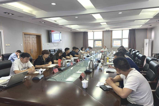区市场监管局组织召开密云区公共服务质量监测评价调度会