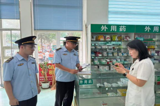 鼓楼街道市场监管所开展药品专项检查