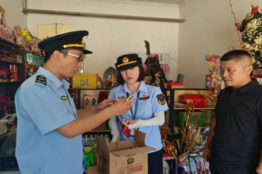 科所联动，开展冶仙塔景区宗教宣传专项检查