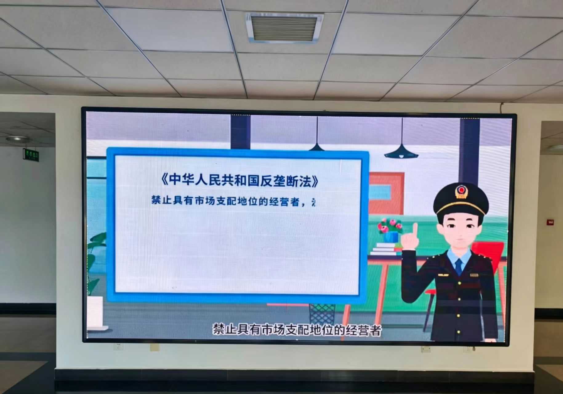 图片1.png