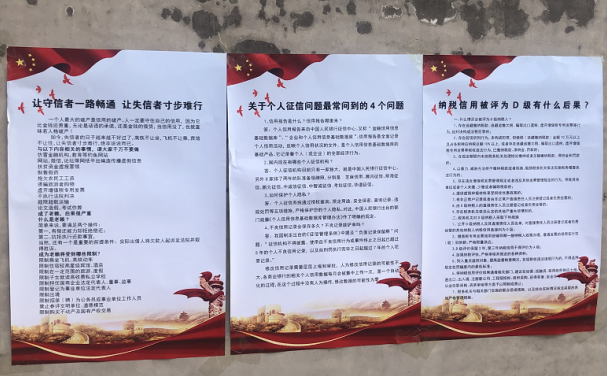 截图录屏_选择区域_20211115144847.png
