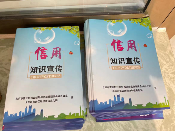 截图录屏_选择区域_20211115144904.png