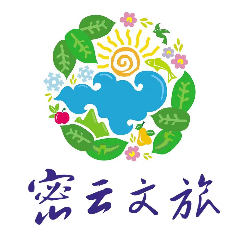 密云文旅-微信小程序