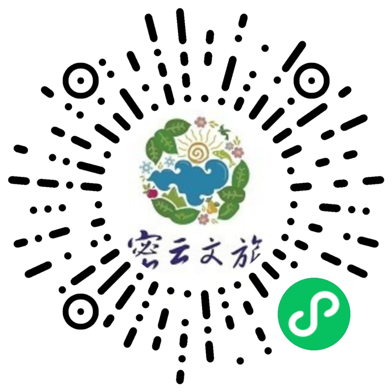 密云文旅-微信小程序